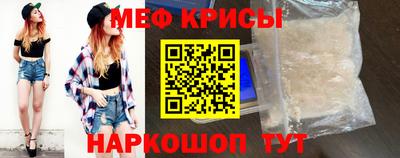 наркотики Кумертау