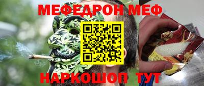 PSILOCYBIN Кунгур