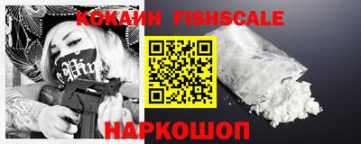 наркотики Кумертау