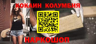 MDMA Premium VHQ Кулебаки