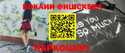PSILOCYBIN Кунгур
