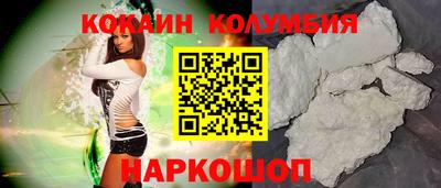 PSILOCYBIN Кунгур