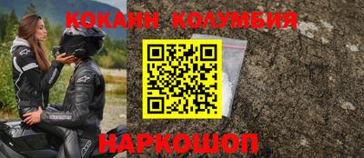 PSILOCYBIN Кунгур