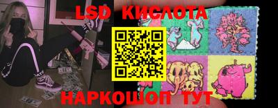 наркотики Кумертау