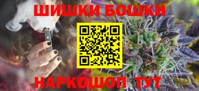 PSILOCYBIN Кунгур