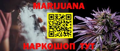 MDMA Premium VHQ Кулебаки