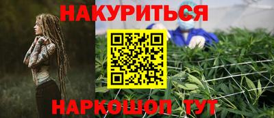 PSILOCYBIN Кунгур