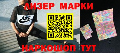 MDMA Premium VHQ Кулебаки