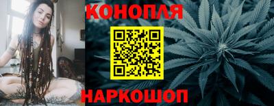 наркотики Кумертау