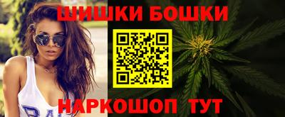 PSILOCYBIN Кунгур