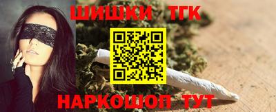PSILOCYBIN Кунгур