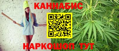 MDMA Premium VHQ Кулебаки