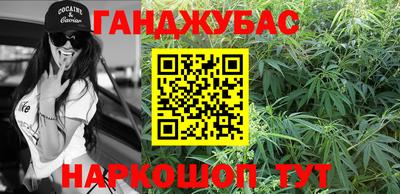 MDMA Premium VHQ Кулебаки