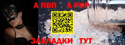MDMA Premium VHQ Кулебаки