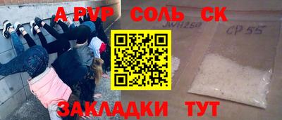 MDMA Premium VHQ Кулебаки