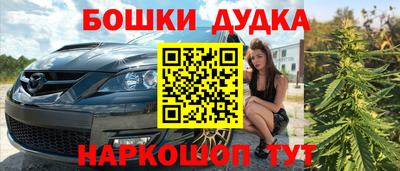 MDMA Premium VHQ Кулебаки