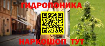 MDMA Premium VHQ Кулебаки