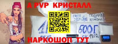 MDMA Premium VHQ Кулебаки