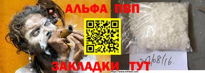 MDMA Premium VHQ Кулебаки