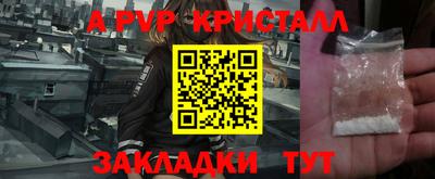MDMA Premium VHQ Кулебаки