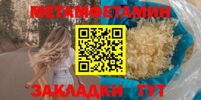 PSILOCYBIN Кунгур