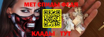 PSILOCYBIN Кунгур