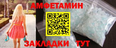 PSILOCYBIN Кунгур