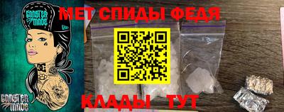 PSILOCYBIN Кунгур