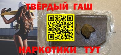 MDMA Premium VHQ Кулебаки