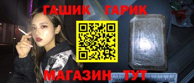 MDMA Premium VHQ Кулебаки