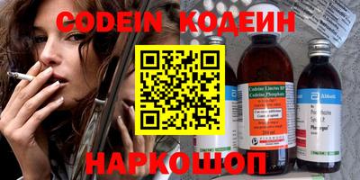 PSILOCYBIN Кунгур